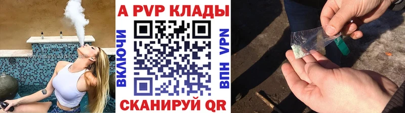 блэк спрут как зайти  shop формула  Реутов  А ПВП мука  как найти закладки 