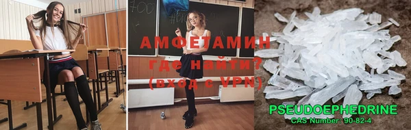 не бодяженный Баксан