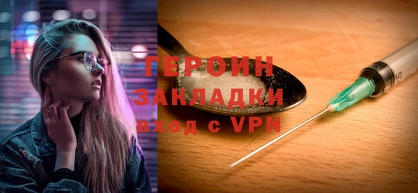не бодяженный Баксан