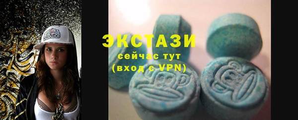 не бодяженный Баксан