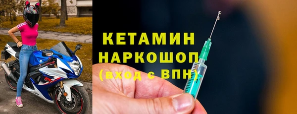 не бодяженный Баксан