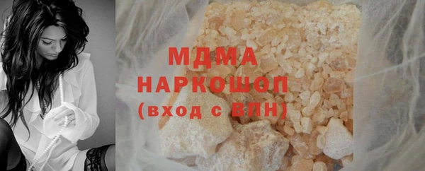 твердый Балабаново