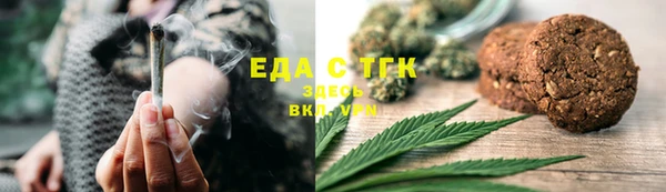 твердый Балабаново