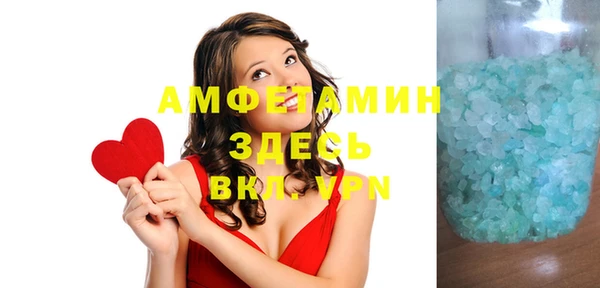 не бодяженный Баксан