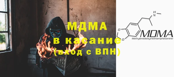 твердый Балабаново