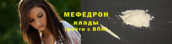 твердый Балабаново