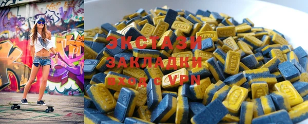 твердый Балабаново