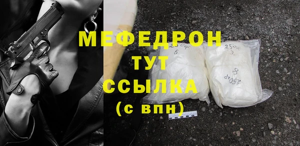 твердый Балабаново