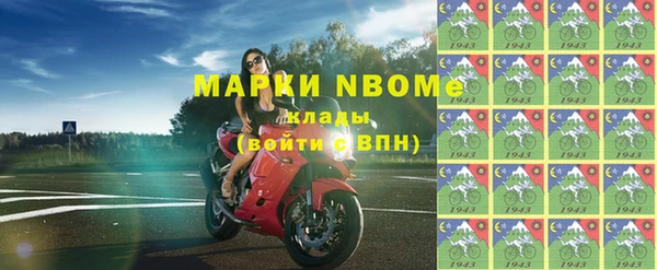 не бодяженный Баксан