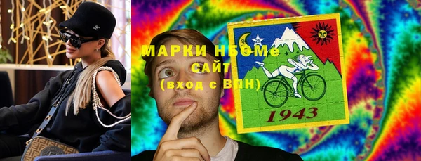 твердый Балабаново