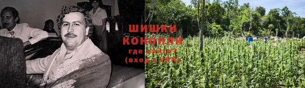 не бодяженный Баксан