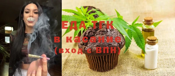 не бодяженный Баксан