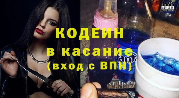 твердый Балабаново