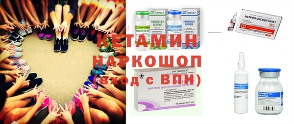 не бодяженный Баксан