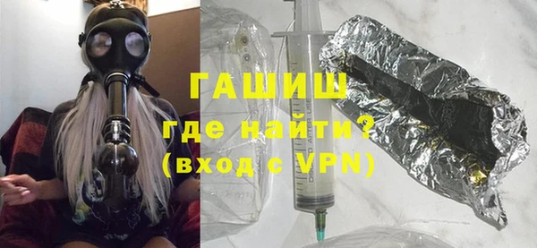 не бодяженный Баксан
