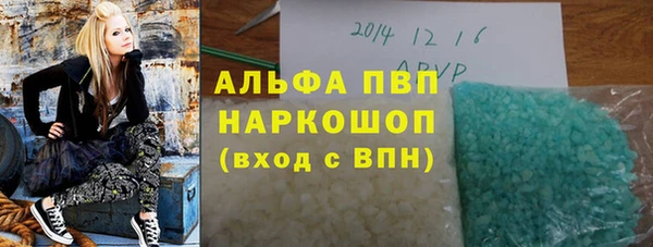 твердый Балабаново