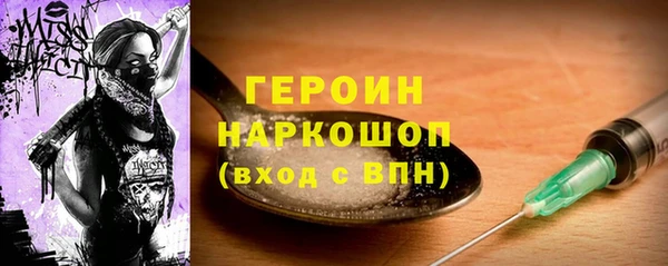 не бодяженный Баксан