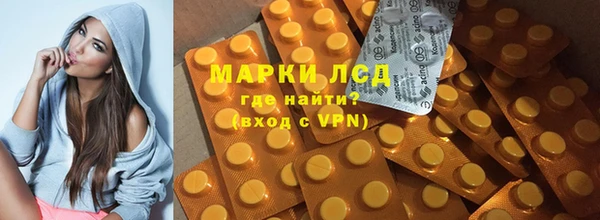 твердый Балабаново
