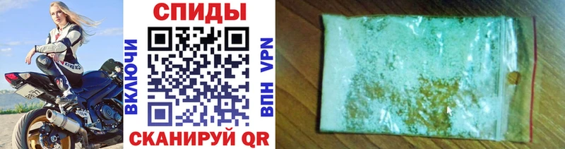 Первитин витя  Реутов 